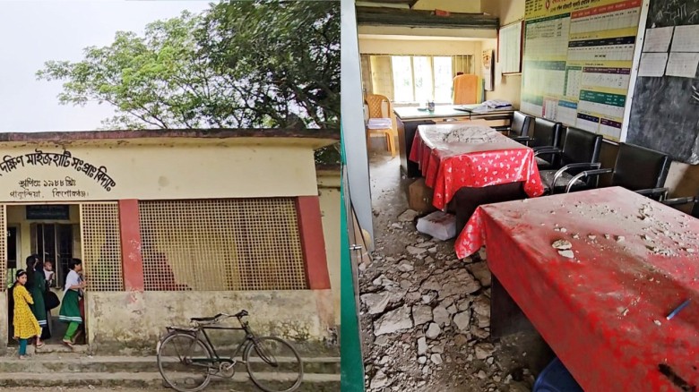 পাকুন্দিয়ায় খসে পড়ছে প্রাথমিক বিদ্যালয়ের ছাদের প্ল...