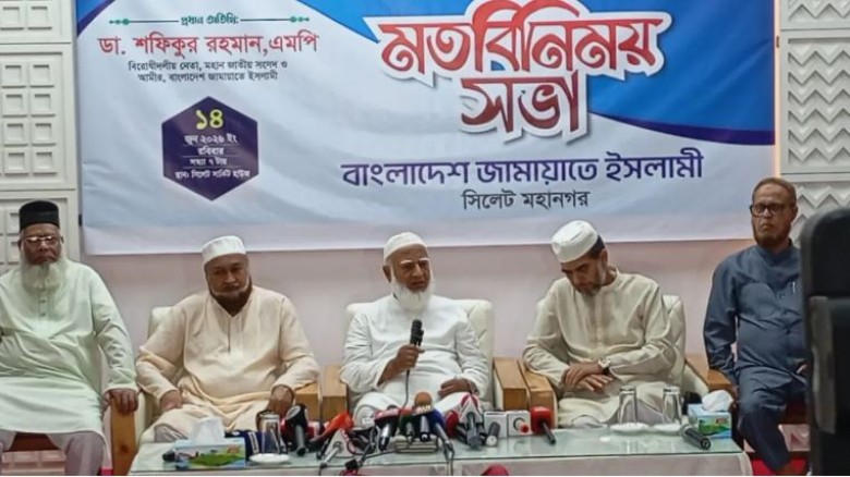 বেনজীরের আটক সরকারের কৃতিত্ব নয়, ইন্টারপোলের : জাম...